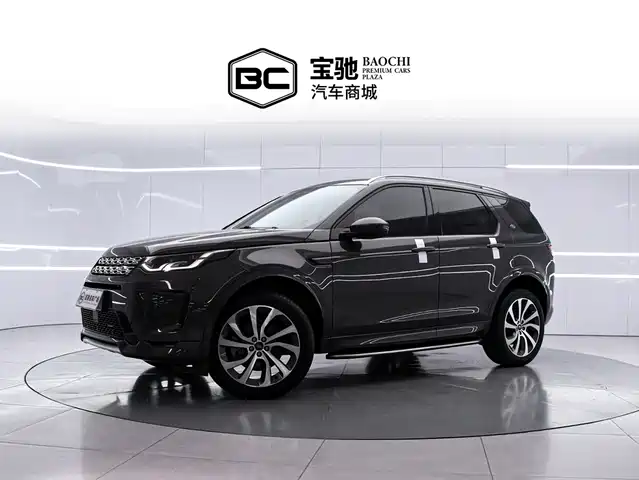 Land Rover Discovery Sport 2023