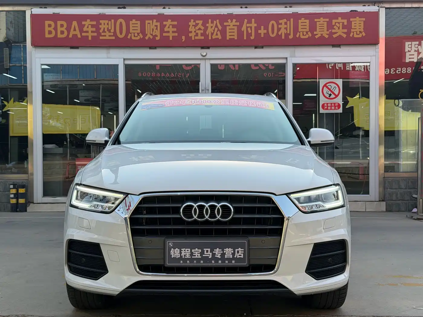 Audi Q3 2017 30 TFSI Style фото 3