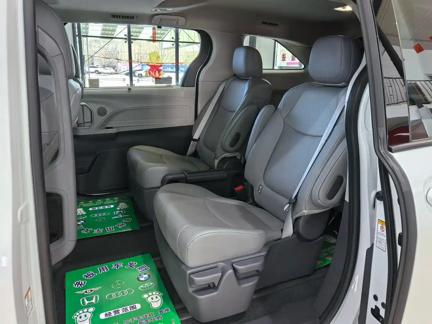 Toyota Sienna 2021 2.5L Hybrid Luxury Edition фото 5
