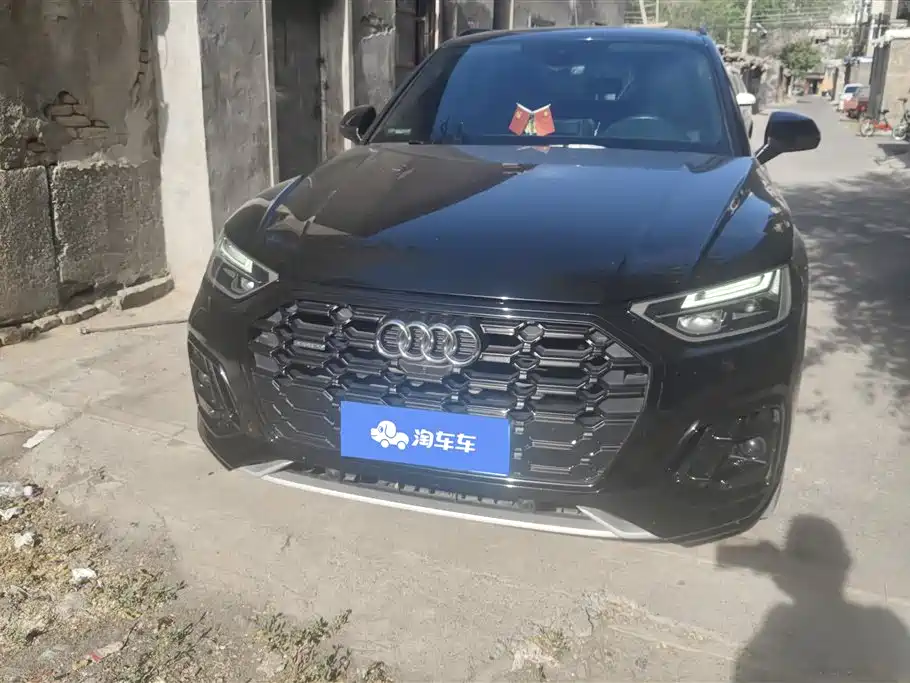 Audi Q5L 2024 Model 45 TFSI Luxury Dynamic фото 2
