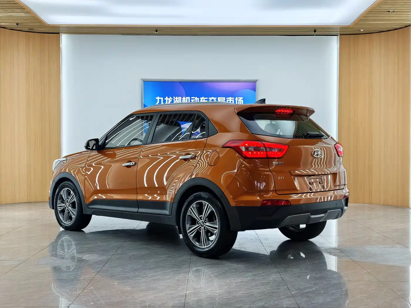 Hyundai Beijing Hyundai ix25 2015 2.0L Automatic 2WD Smart GLS фото 5