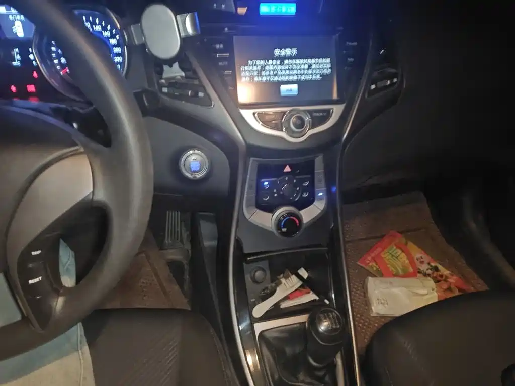 Hyundai Langdong 2014 2012 1.6L Manual Leading