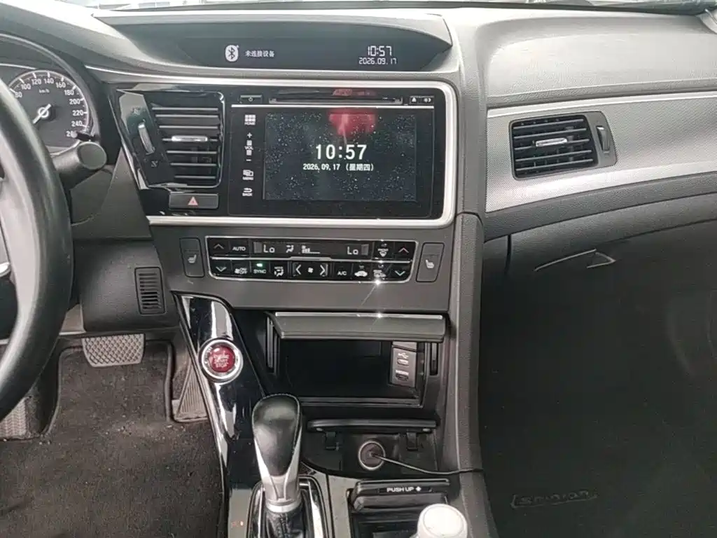 Honda Spirior 2016 2015 2.4L Premium Edition