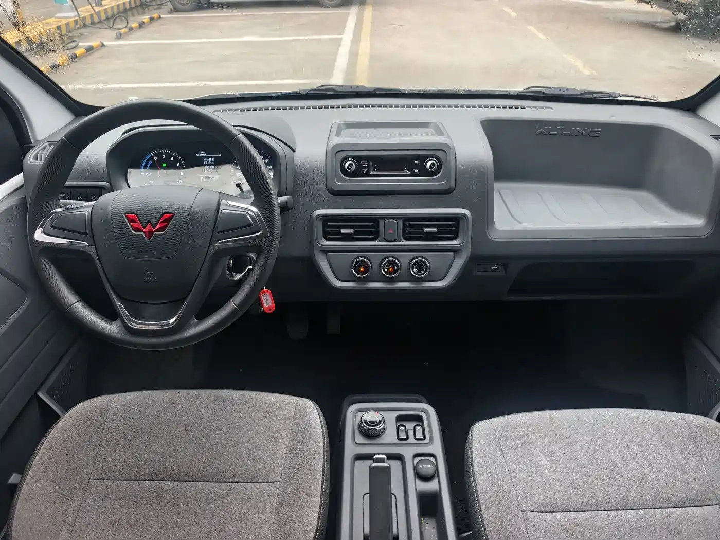 Wuling Motors Wuling Yangguang 2025 2024 300KM Comfort Bus Version 75kW