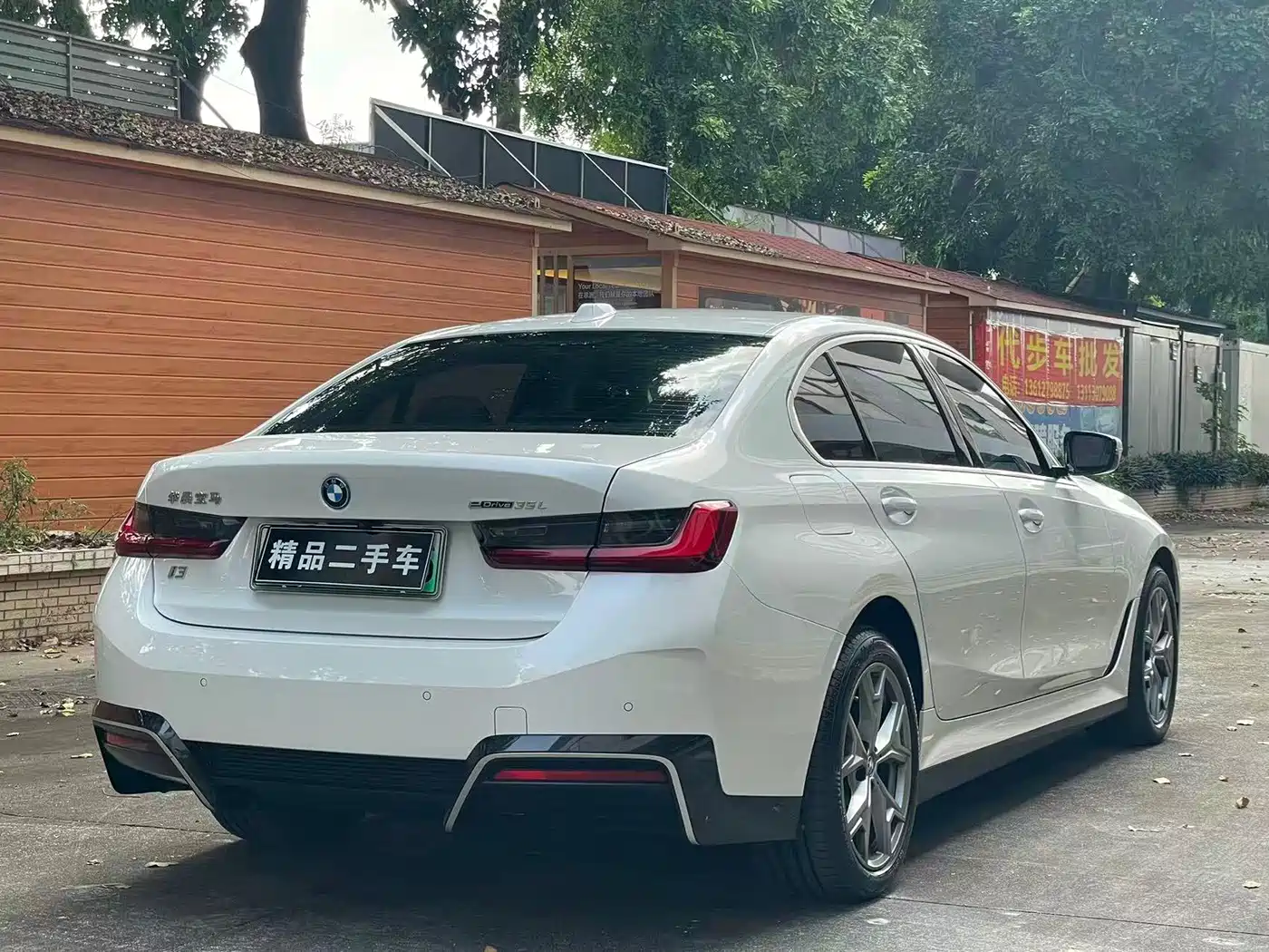 BMW i3 2025 2024 eDrive 35 L