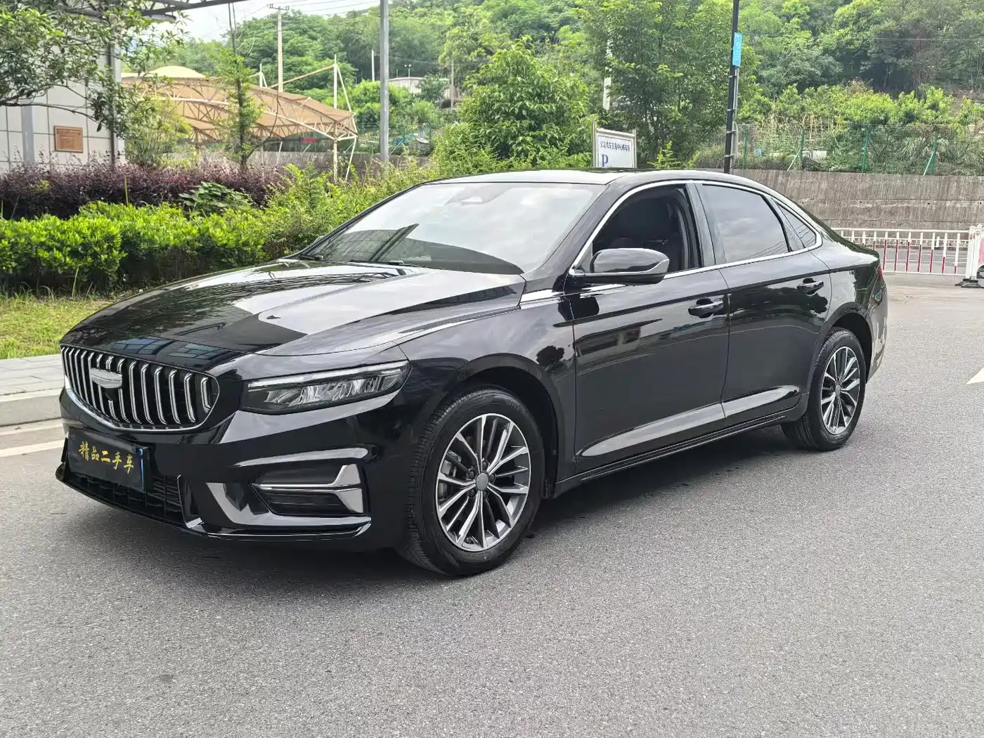 Geely Xing Rui 2025 Oriental Glory 1.5TD Splendid Edition