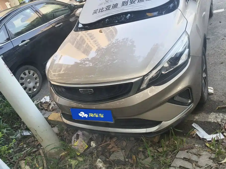 Geely Emgrand GS 2020 2019 1.4T CVT Elegance