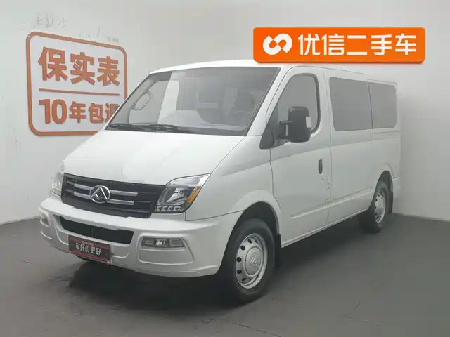 SAIC MAXUS XINTU V80