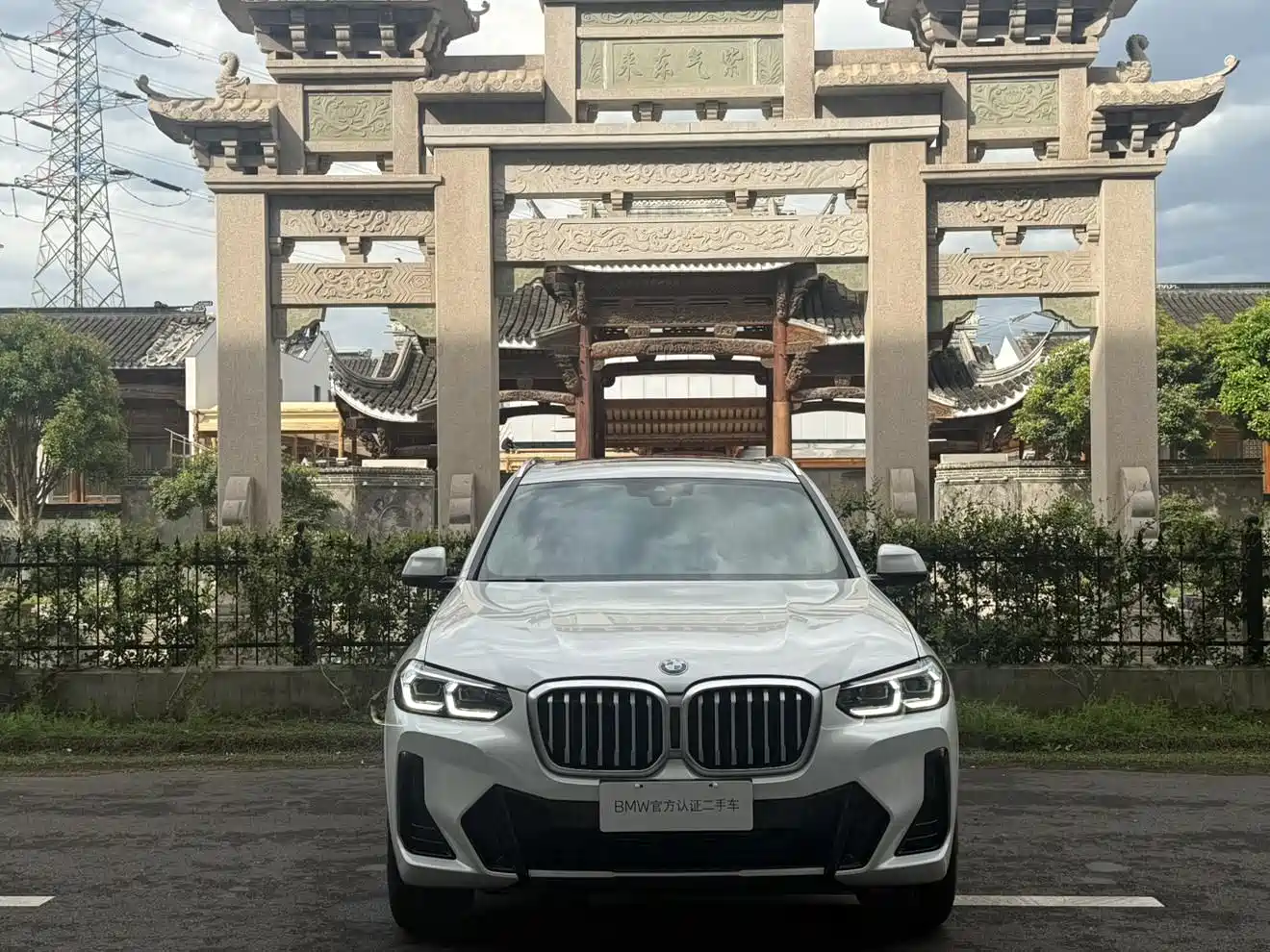 BMW X3 2022 Facelift xDrive25i M Sport Package фото 2