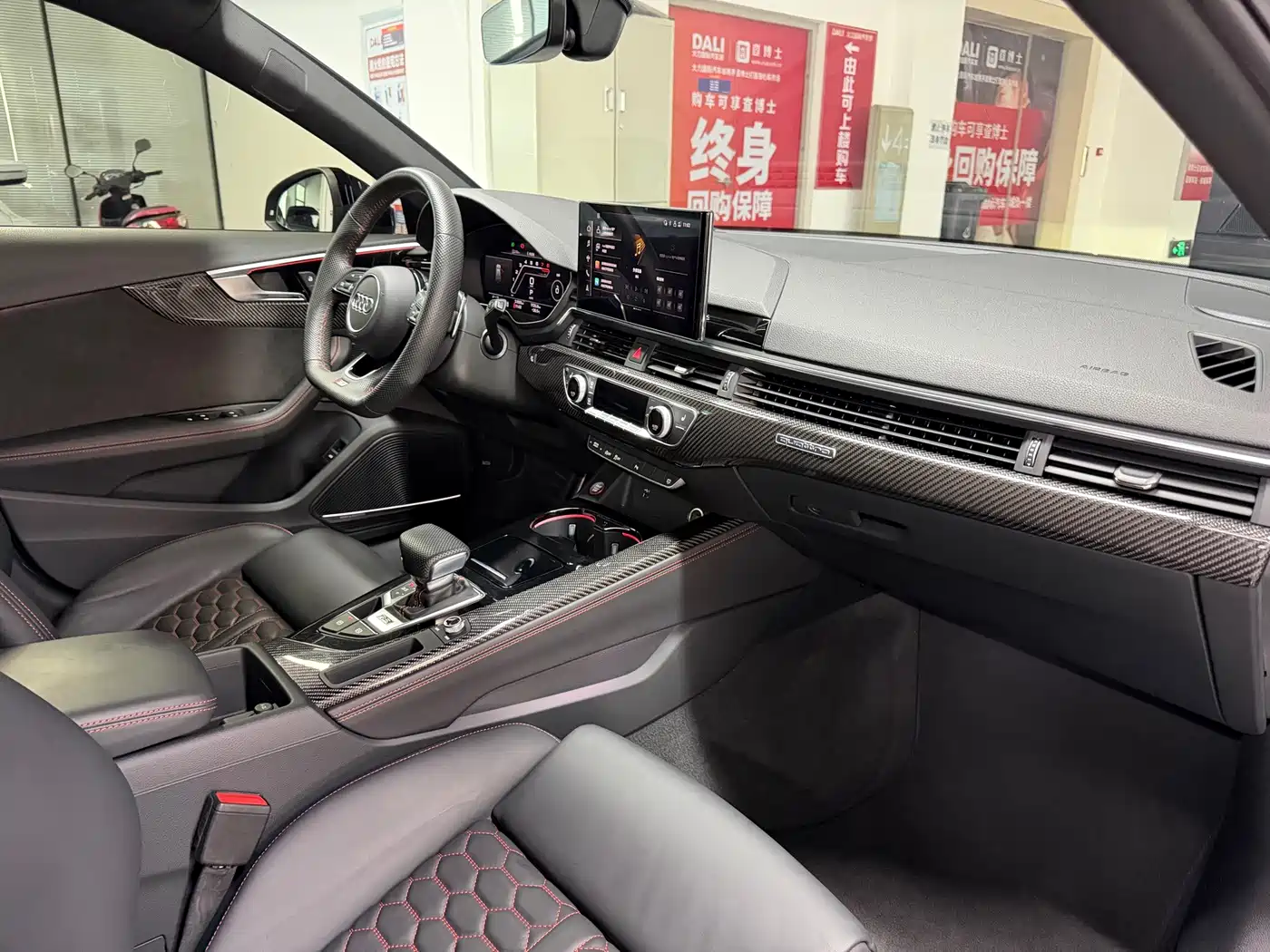 Audi RS 4 2020 2020 RS 4 2.9T Avant