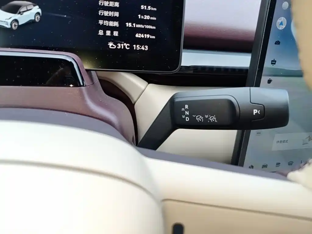 ZEEKR X 2023 2023 4WD YOU Edition 5-seater