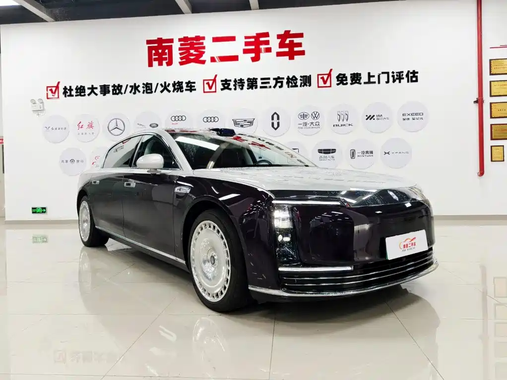 Zunjie S800 2025 2025 Model Extended Range Starlight Executive Edition 4-seater