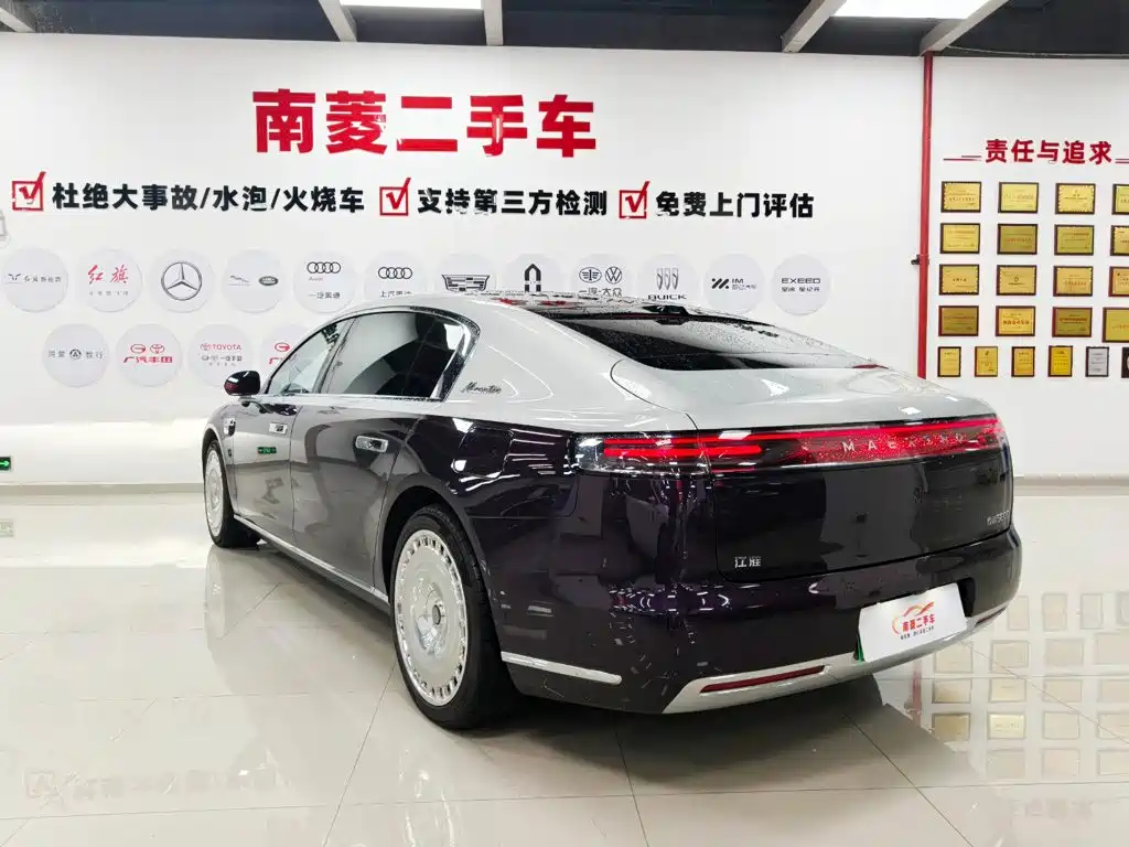 Zunjie S800 2025 2025 Model Extended Range Starlight Executive Edition 4-seater