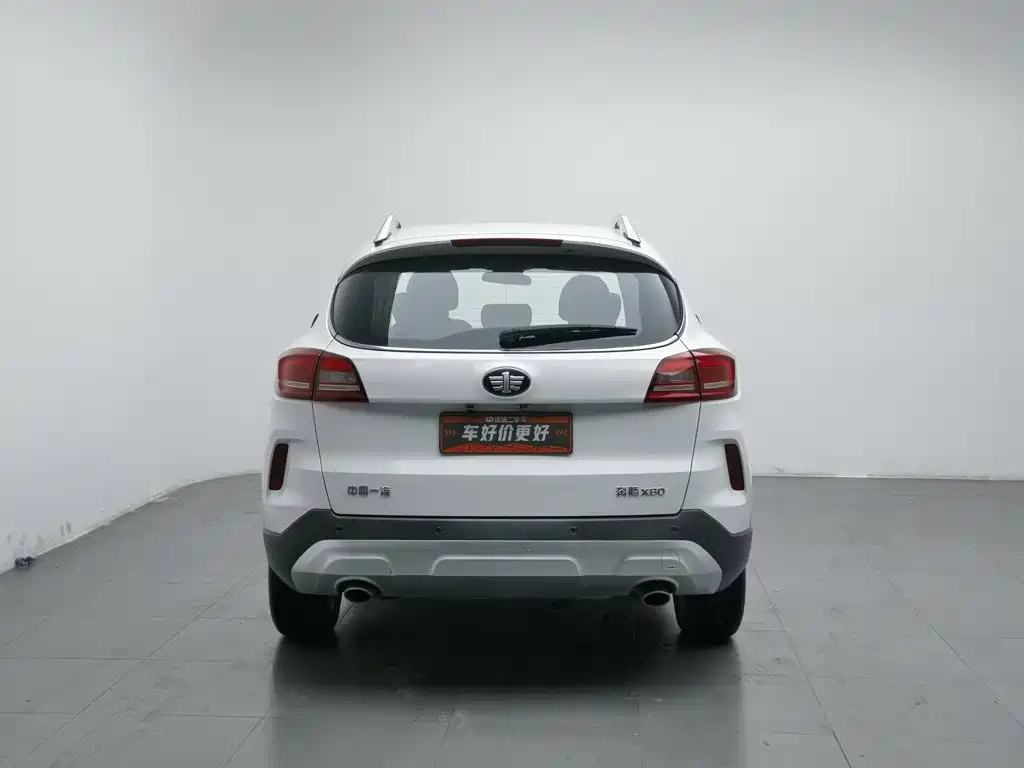 Besturn X80 2017 2017 2.0L Automatic Tech Edition