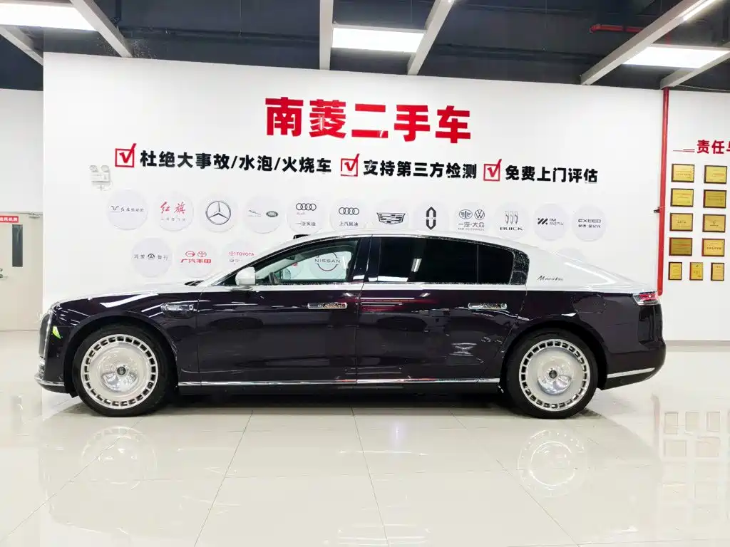 Zunjie S800 2025 2025 Model Extended Range Starlight Executive Edition 4-seater
