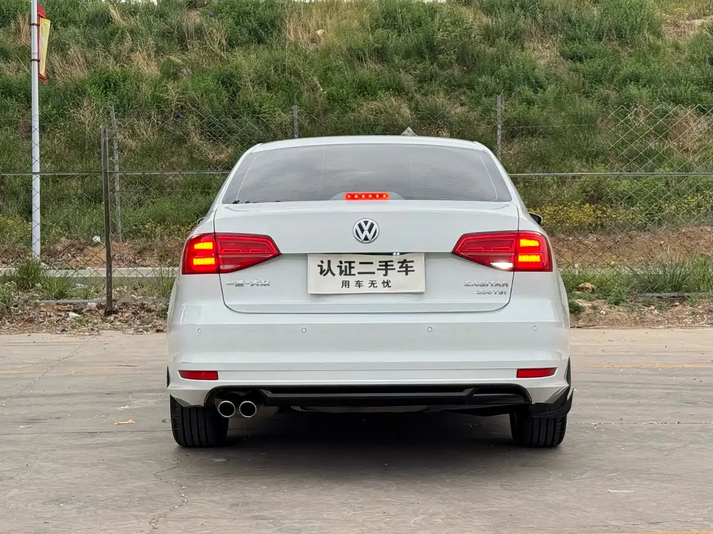Volkswagen Sagitar 2018 280TSI DSG Spark Edition фото 6