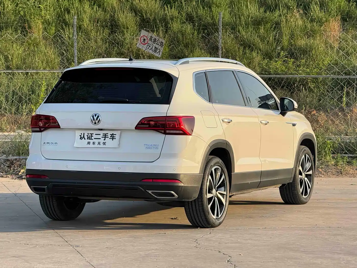 Volkswagen Tharu 2019 280TSI FWD Luxury Edition China VI фото 6