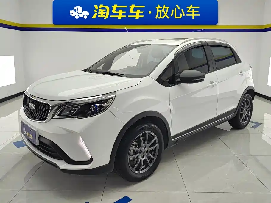 Geely Vision X3 2022 2021 PRO 1.5L CVT Premium