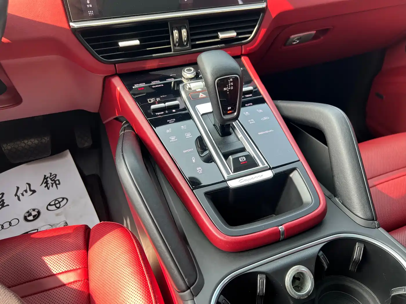 Porsche Cayenne 2019 Cayenne 3.0T фото 12