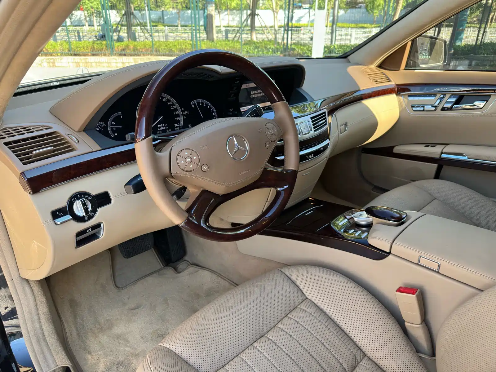 Photo 9 - Mercedes-Benz S-Class