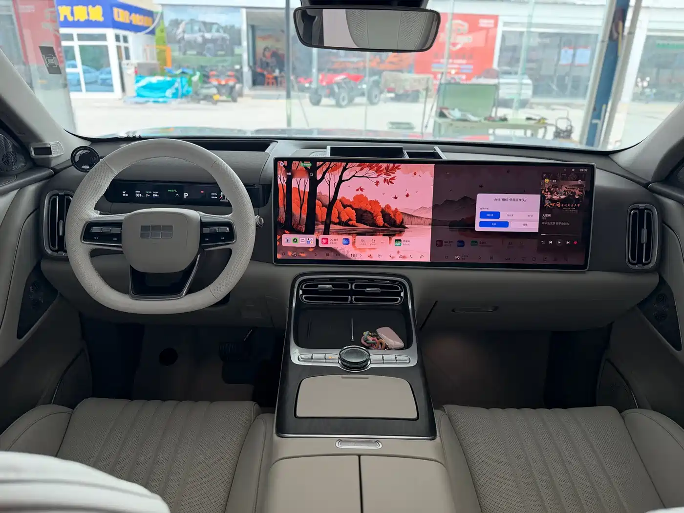 Geely Galaxy Galaxy M9 2025 2025 Model 230km 2WD Explorer+ Edition