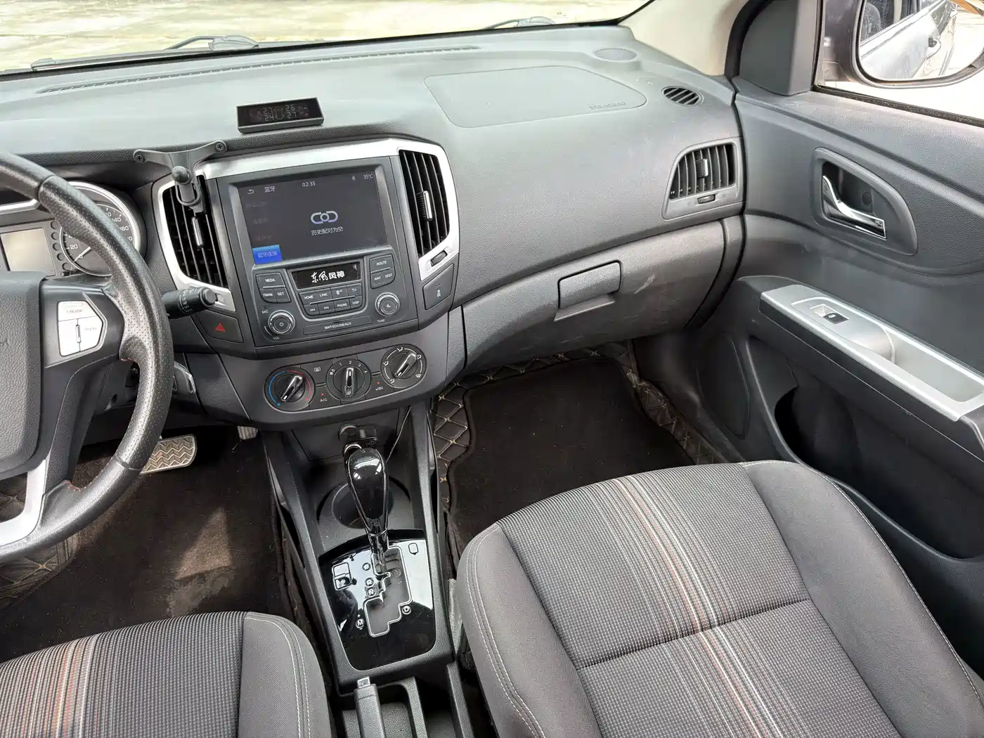 Dongfeng Aeolus Dongfeng Fengshen AX3 2016 2016 1.5L Automatic Premium Cool Edition