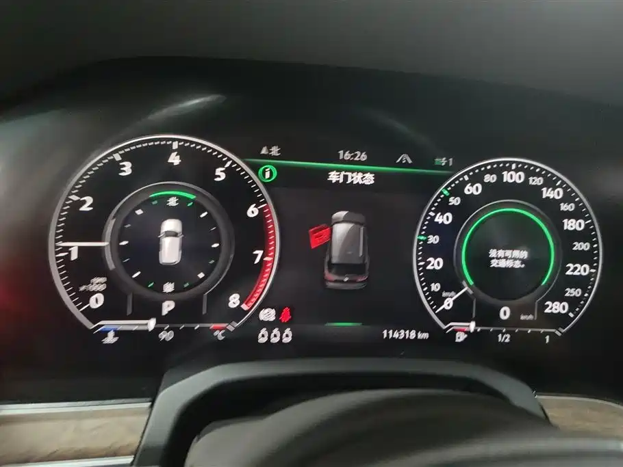 Volkswagen Touareg 2020 3.0TSI Enjoyment Edition China VI фото 14