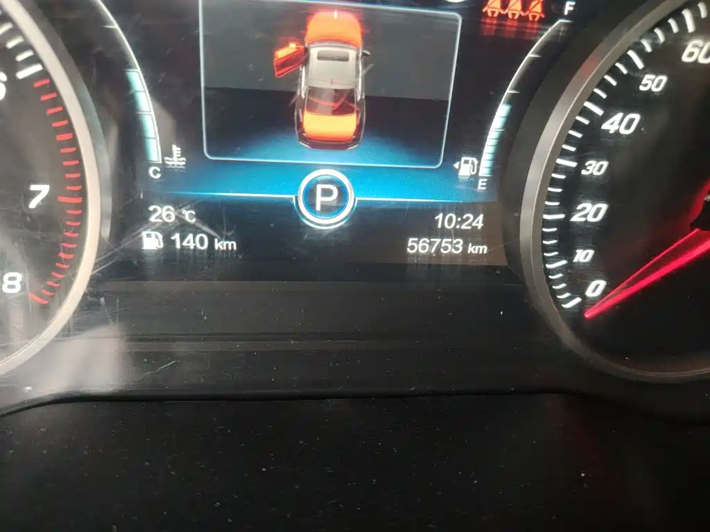 Hongqi H5 2019 2019 30TD Agile Edition