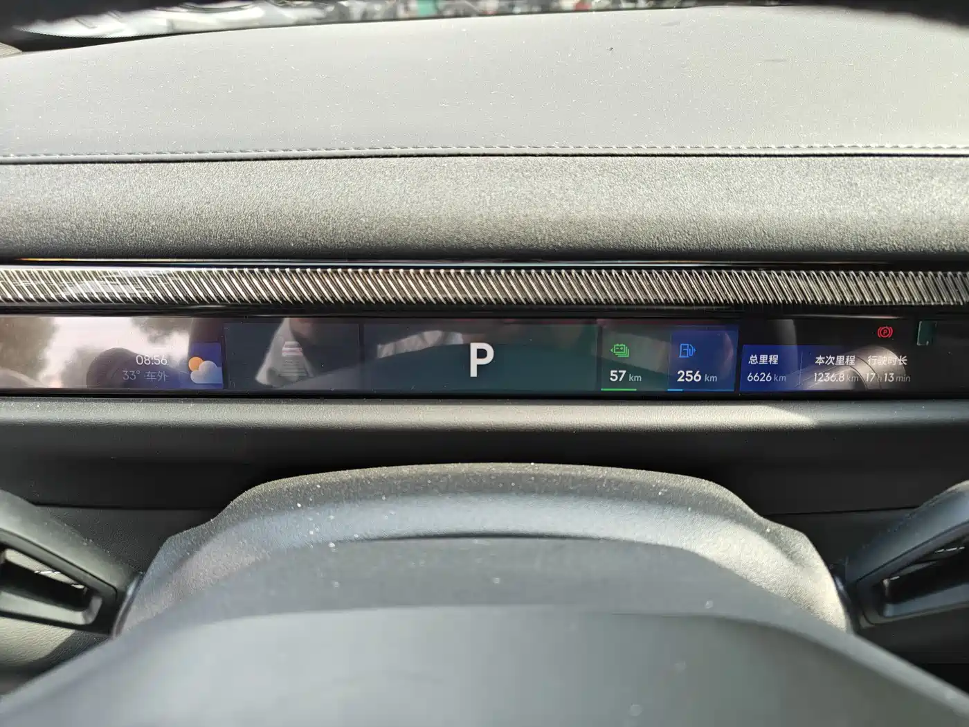 Lynk & Co 10 EM-P 2025 Model 120km Base Version фото 4