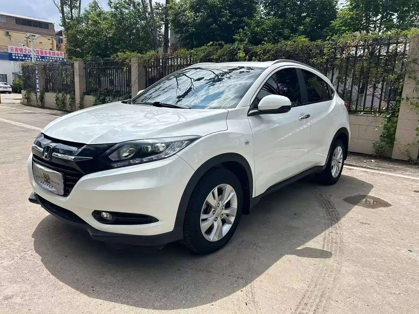Honda Vezel 2015 2015 1.5L CVT 2WD Comfort