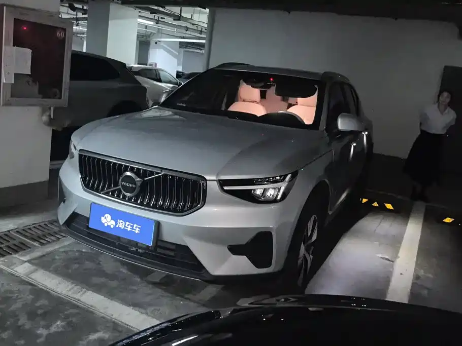 Volvo XC40 2024 2024 B3 Smart Elite Luxury Edition