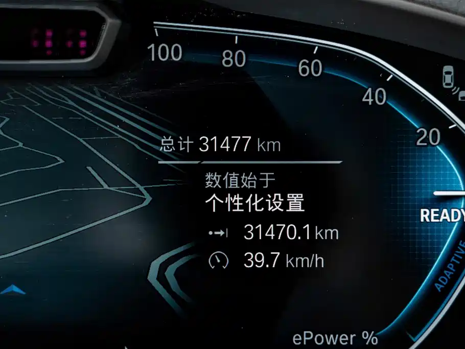 BMW iX3 2024 2024 Innovation Leader