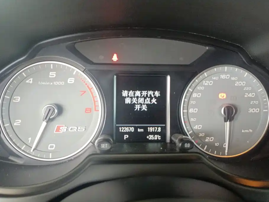Audi SQ5 2016 2014 SQ5 3.0 TFSI quattro