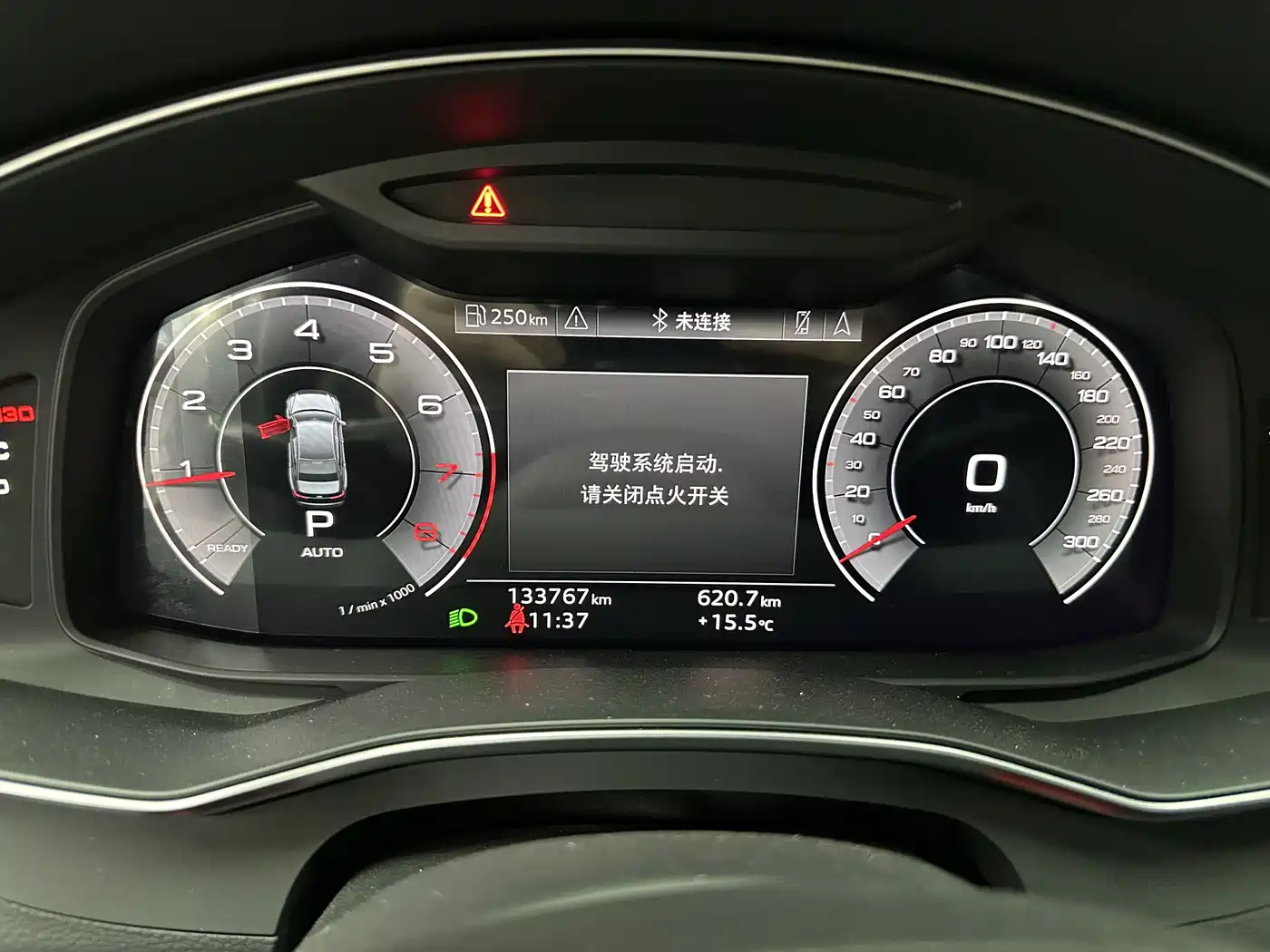 Audi A6L 2020 45 TFSI quattro Premium Dynamic фото 10