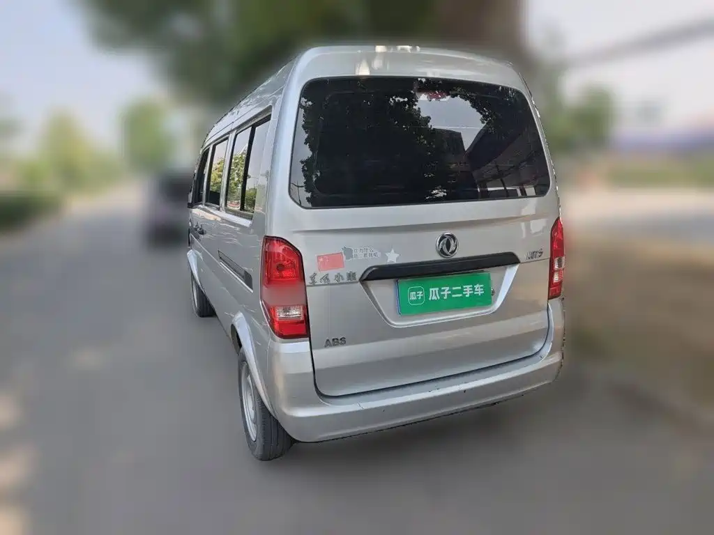 Dongfeng Xiaokang DFSK K07S 2016 2016 1.0L Utility DK10