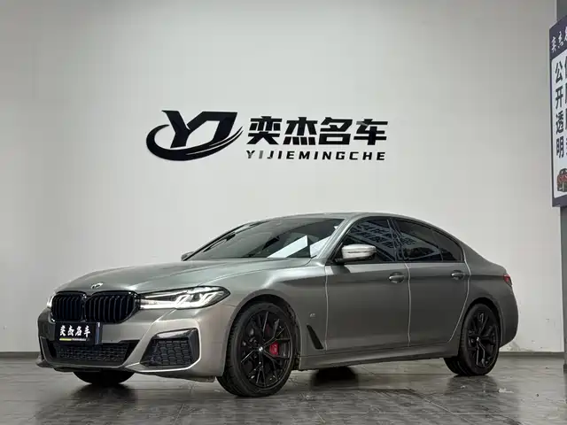 BMW 5 Series (Import) 2021