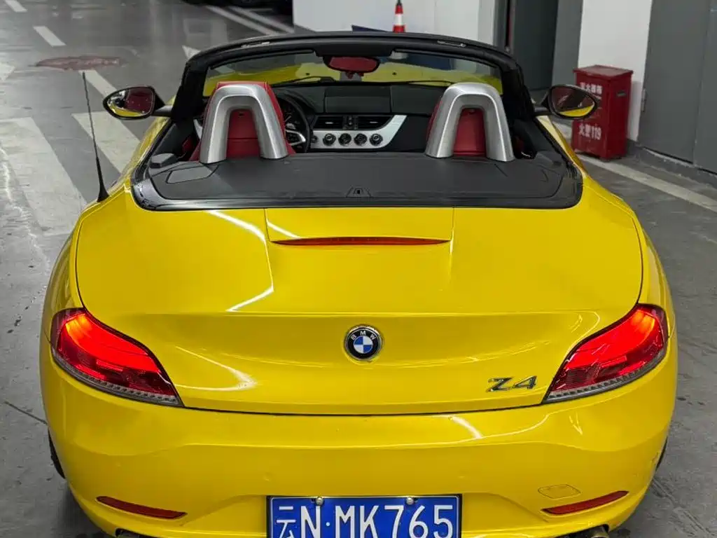 Photo 8 - BMW Z4