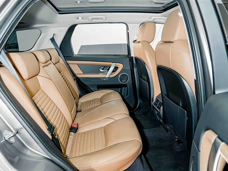 Land Rover Discovery Sport 2024 2024 Luxury Custom Edition