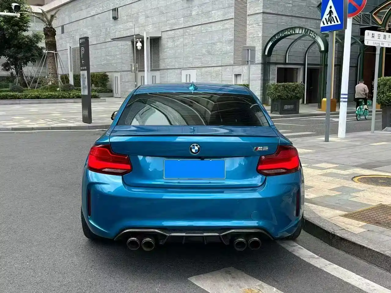 BMW M2 2018 2018 M2