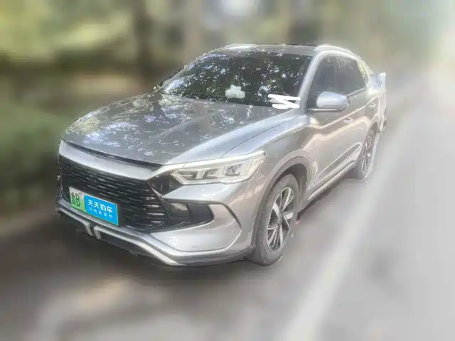BYD Song Pro New Energy 2024