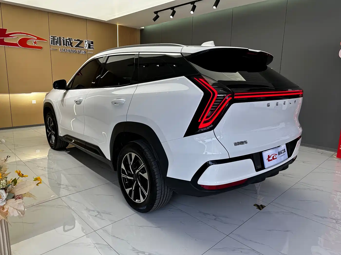 GEELY BOYUE L