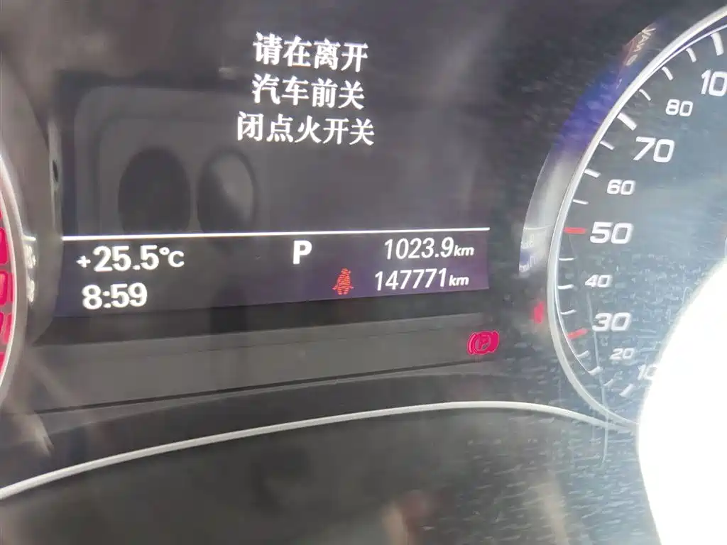 Audi A6L 2017 30 FSI Comfort фото 9