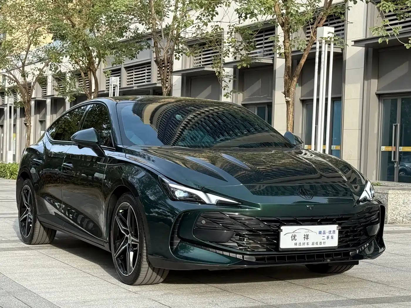 MG MG7