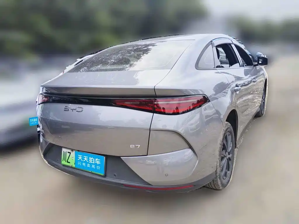 BYD e7 2026 2025 Model 520 Intelligent Travel Edition