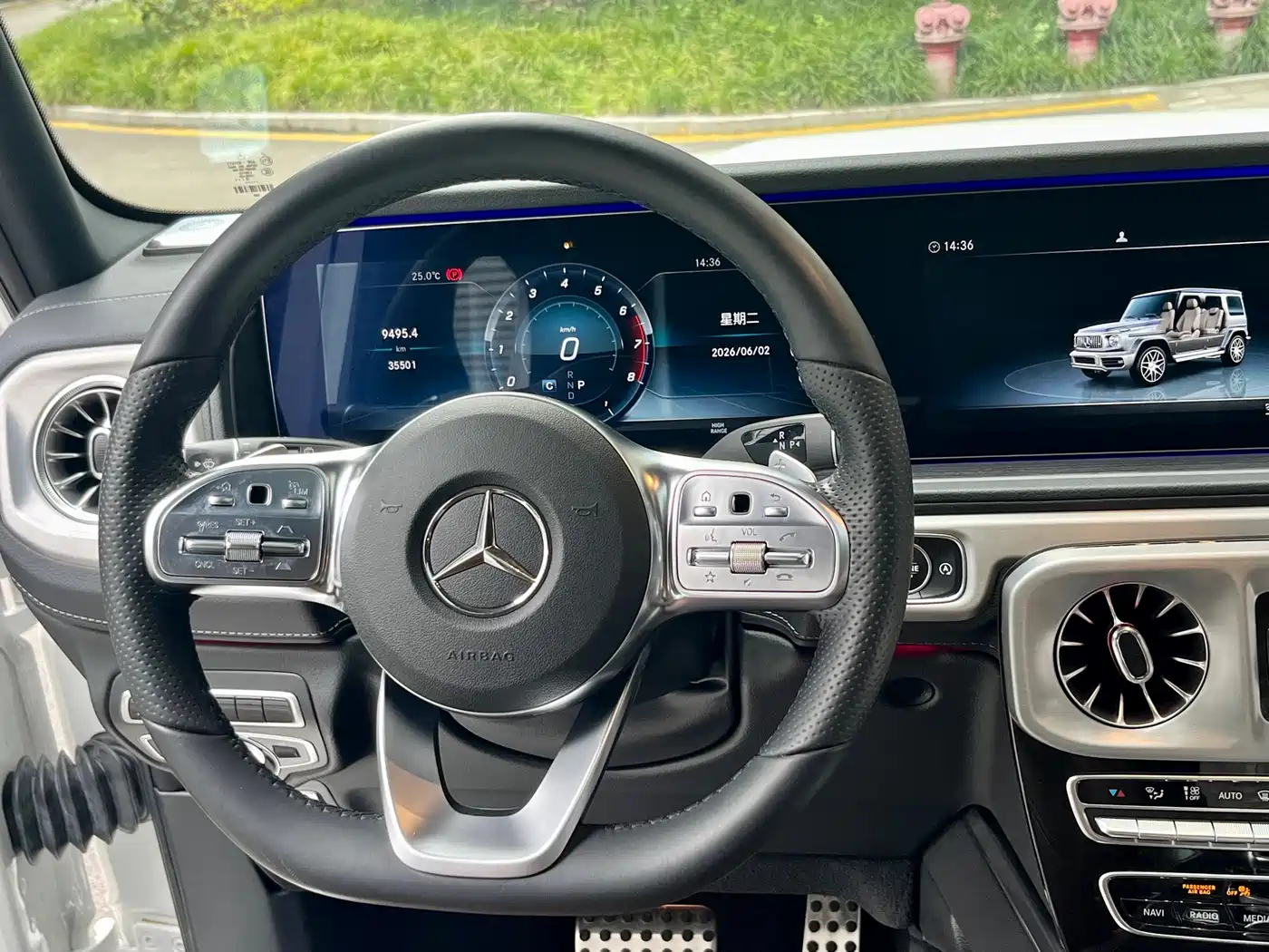 Mercedes-Benz G-Class 2020 G 350 фото 18