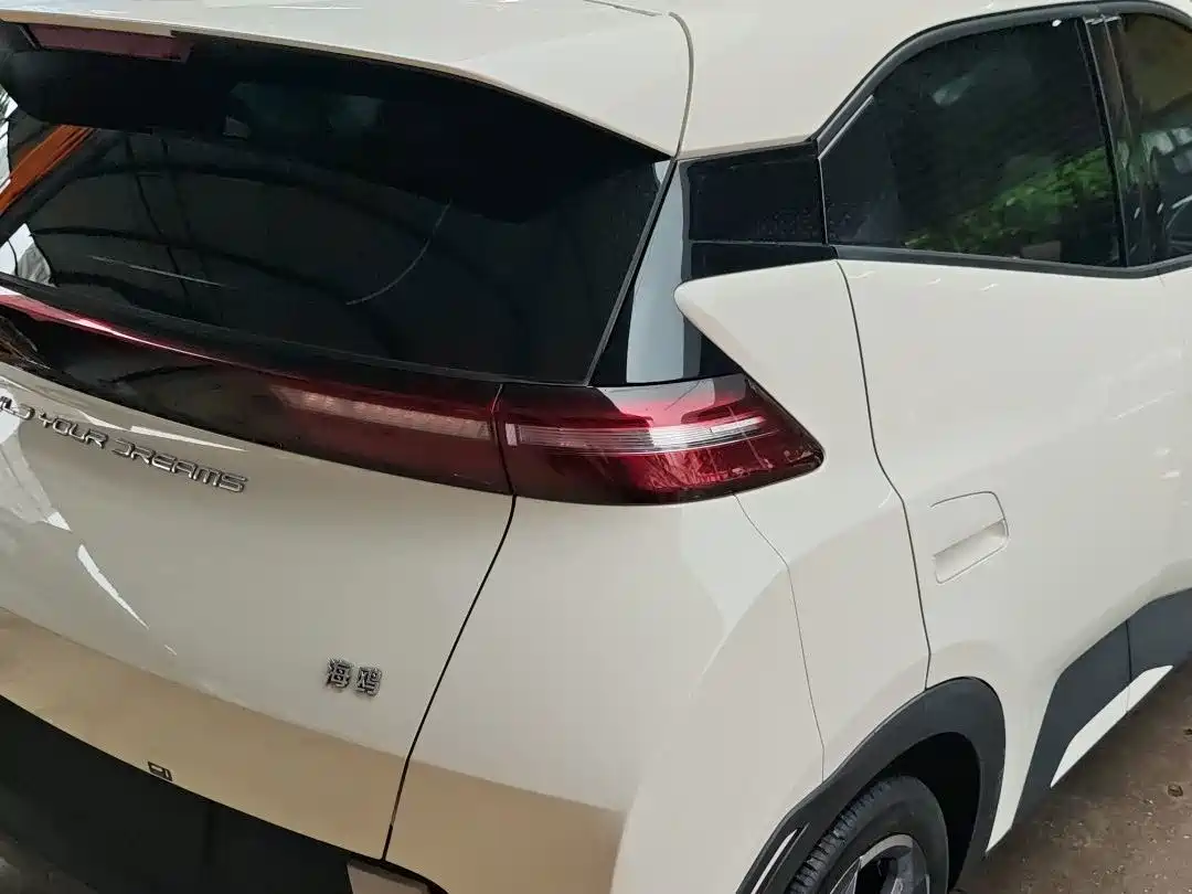 BYD Seagull 2023 2023 Freedom Edition