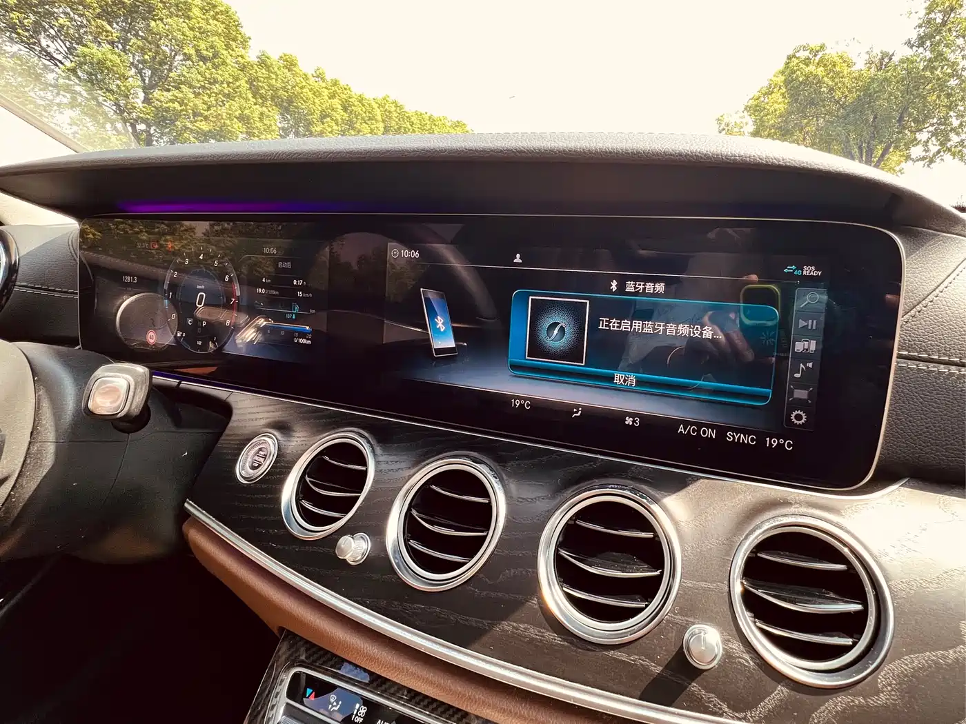 Mercedes-Benz E-Class 2016 E 300 L Sport Fashion Type фото 22
