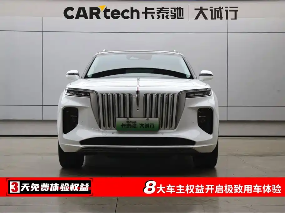 Hongqi E-HS9 2022 660km Qi Chang Edition (6-seater) фото 2