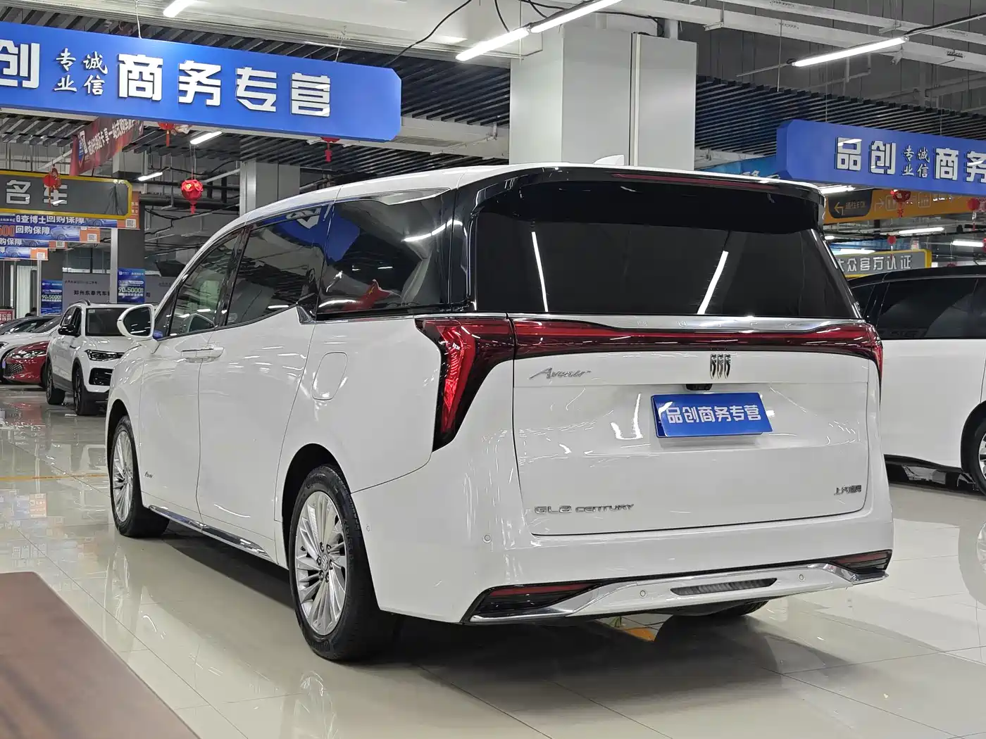 Buick Century 2023 2.0T 6-Seat World Edition фото 7