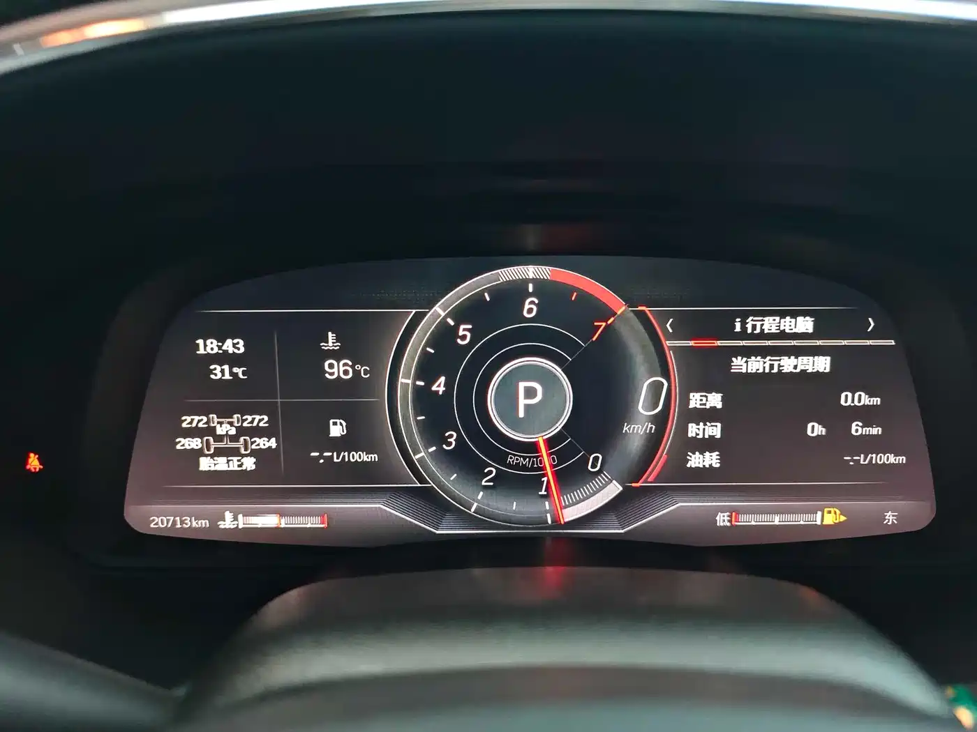 Cadillac CT5 2022 28T Premium Edition фото 35
